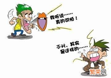 小孩子真的不能吃无花果吗？