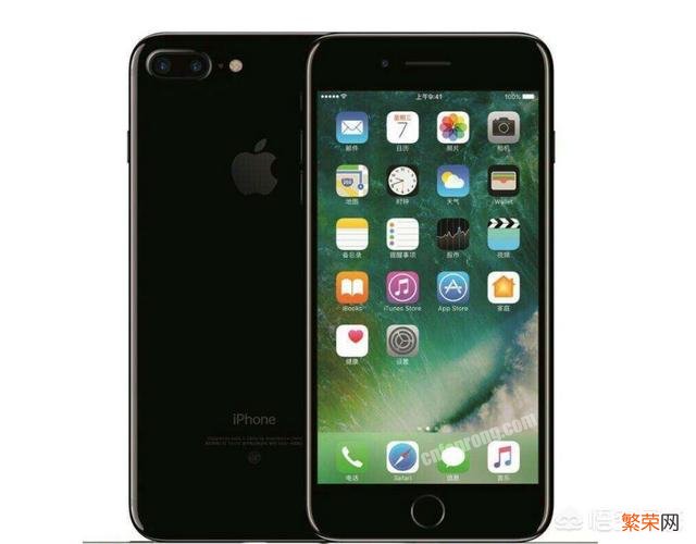 iphone 7plus要不要升12.2系统？