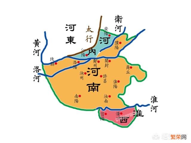 长安所在的关中地区在历史上属于中原吗？