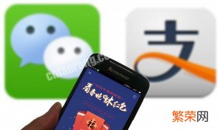 微信被限制收款的原因 微信被限制收款是为什么