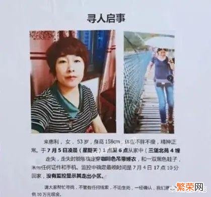 通过来女士这起案件是否能降低现在的离婚率？