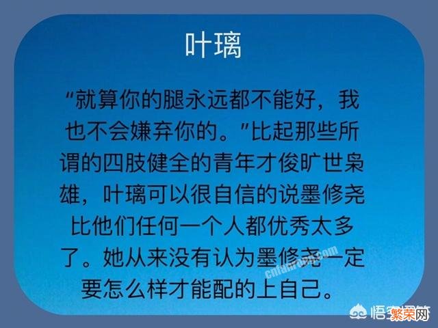 你们最欣赏的小说女主是什么样的？