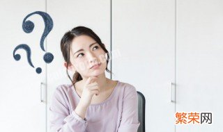 水桶里发绿怎么能去掉 水桶里发绿如何能去掉