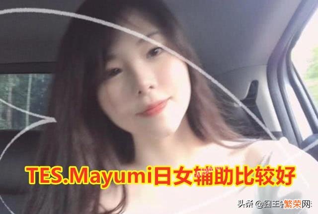 Doinb说漏嘴,意外透露JKL复出时间,“IG去哪儿”随后引发热议,你有何看法？