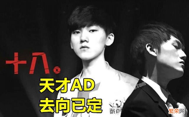 Doinb说漏嘴,意外透露JKL复出时间,“IG去哪儿”随后引发热议,你有何看法？