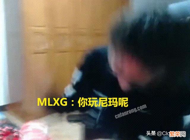 Doinb直播带酥酥撞车Mlxg,“香锅怒砸键盘,直言这人不配玩游戏”,你怎么看？