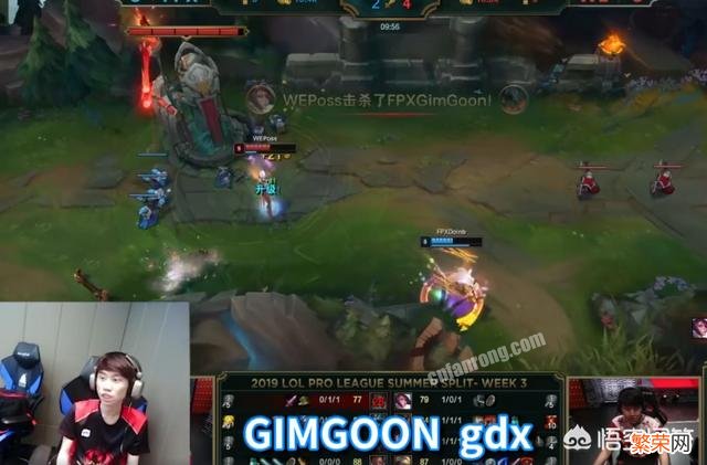 LOL:Doinb直播复盘WE嘲讽金贡剑魔菜是他就必C,剑魔1v3RNG他真做到了！rng输在哪？