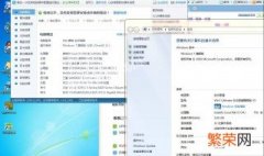 win7系统4g内存只有3g可用怎么办 win7系统只能用3g内存