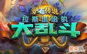 守望被永久降价50%,暴雪是缺钱了吗？对此你怎么看？