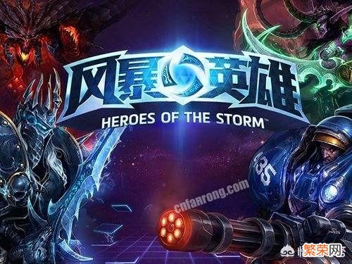 守望被永久降价50%,暴雪是缺钱了吗？对此你怎么看？