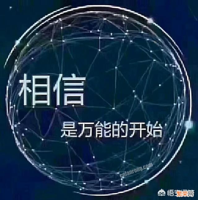 你气色最差,最无助的时候是怎么自己一个人熬过来的？