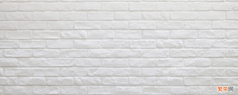 墙面返潮是什么原因 墙面返潮是什么原因引起的