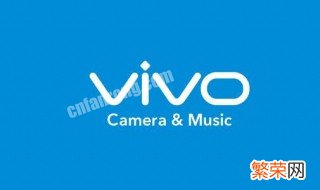 vivox21i怎么拍月亮 vivo x21怎么拍月亮