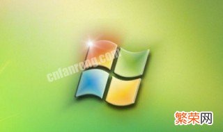 如何提高win7cpu性能 win7如何降低cpu使用率