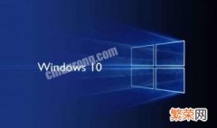 windows无法启动windows audio服务 windows无法启动windows