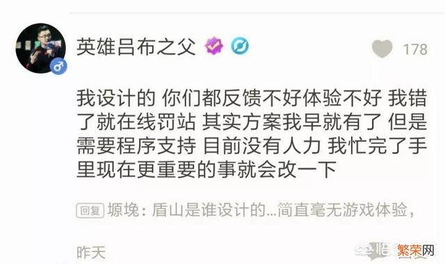 王者荣耀赵云宝马皮肤官宣返场,张良“至尊宝”皮肤6元上架,这些都值得买吗？