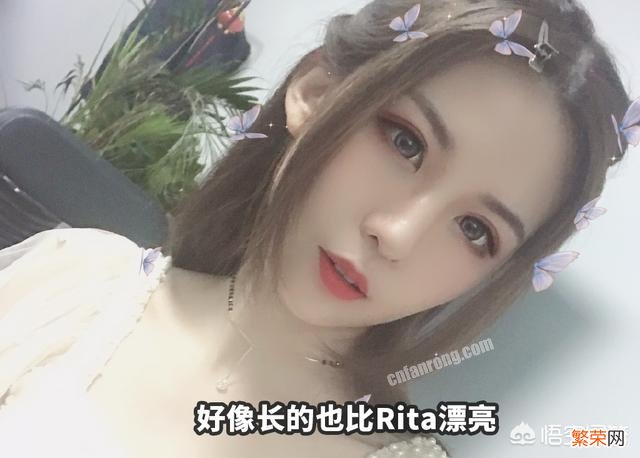 LOL新晋女解说继承“专业口误”,预言RNG比赛结果,被调侃当女主播合适,你怎么看？