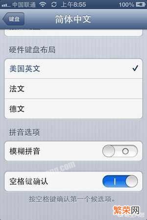 你心中最好用的iOS,是哪个版本？