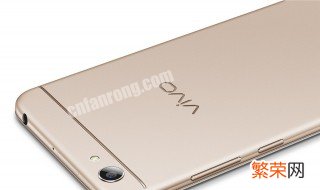 vivoy66手机拍照有实况模式吗 vivoz5拍照有实况模式吗