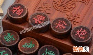 象棋的开局技巧 象棋的几种开局情况