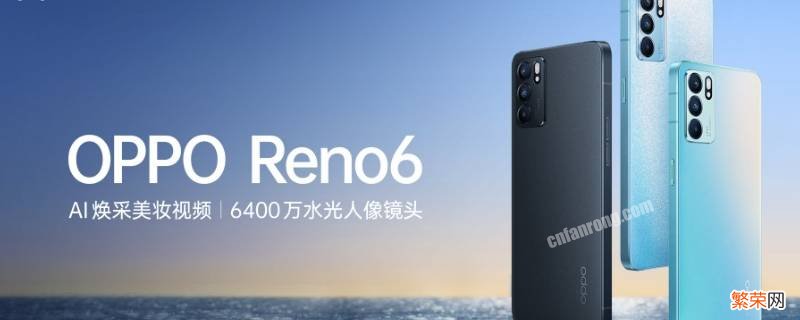 oppo手机怎么绑定门禁卡 oppo手机可以绑定门禁卡