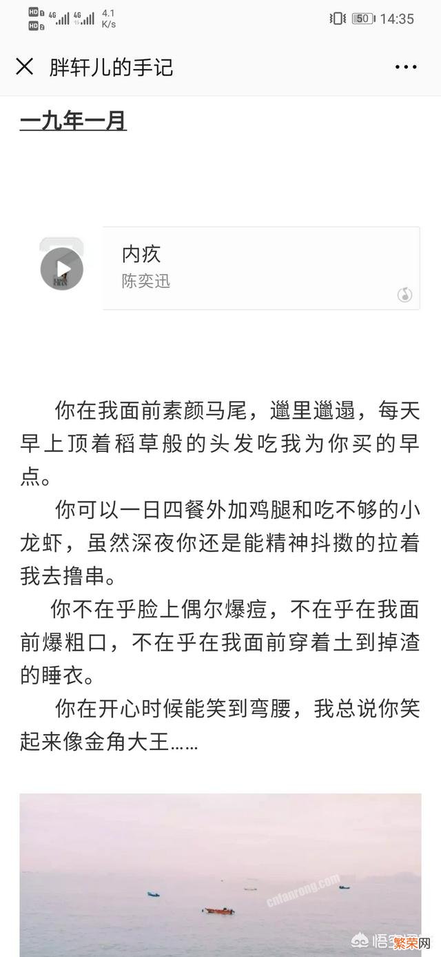 你读过哪个很短但惊艳到你的故事？