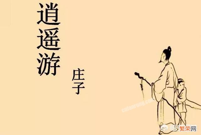 《大鱼海棠》讲了一个怎样的故事？有人说是一部毁三观的动画,你怎么看？