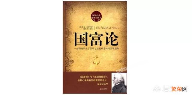 《大鱼海棠》讲了一个怎样的故事？有人说是一部毁三观的动画,你怎么看？