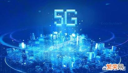 中国5G技术为何能领先世界？各国不能自主研发吗？