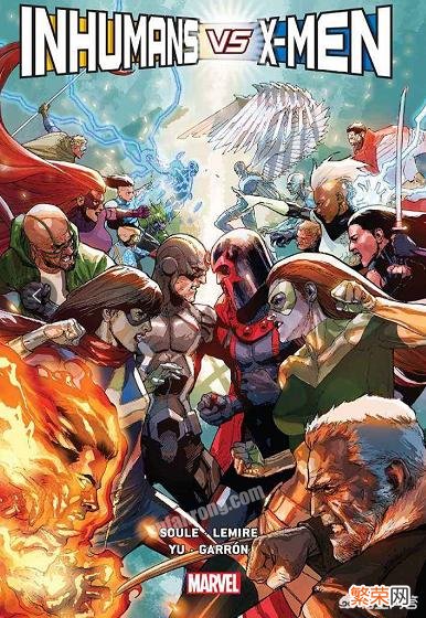 X战警和异人有什么区别?