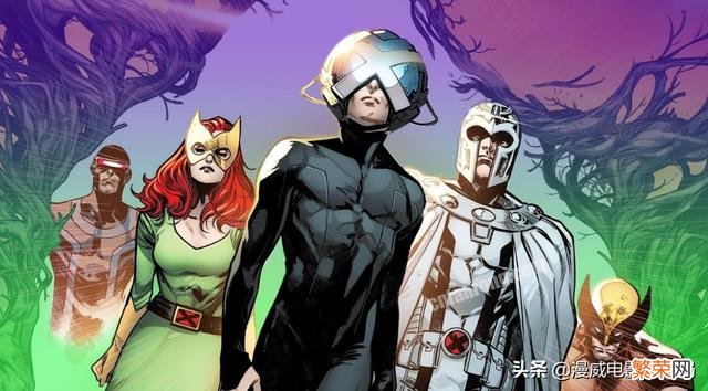 X战警和异人有什么区别?