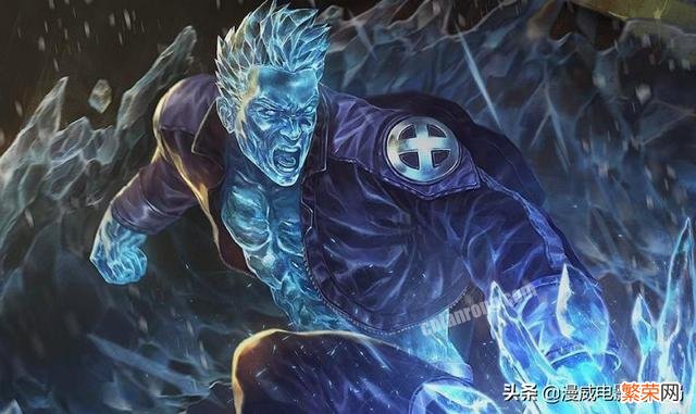 X战警和异人有什么区别?