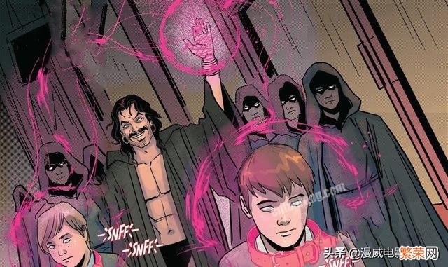 X战警和异人有什么区别?