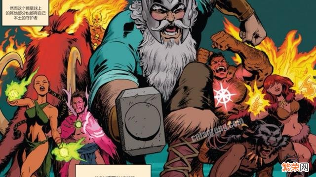 X战警和异人有什么区别?