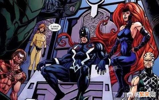 X战警和异人有什么区别?