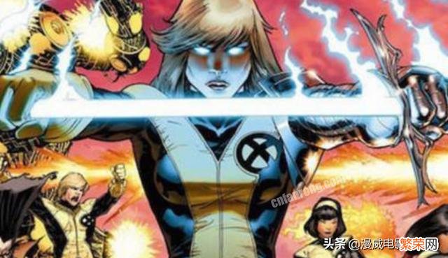 X战警和异人有什么区别?