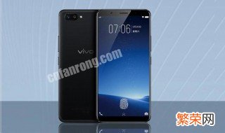 vivox20谷歌框架在哪里 vivox21谷歌服务框架