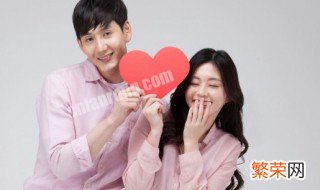 情侣网名四个字超拽 霸气加拽的情侣网名四字