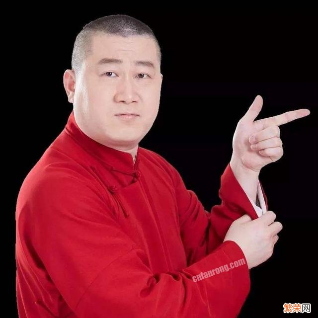 郭德纲的六大弟子都有谁？