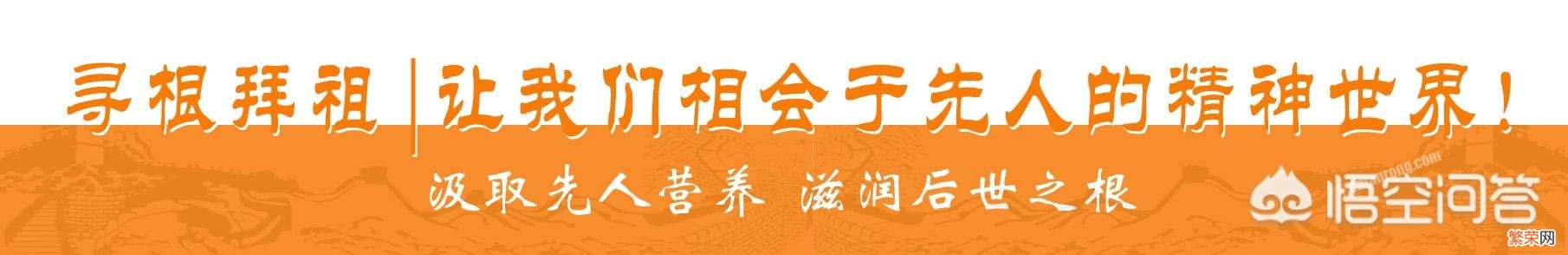 前清史：叶赫第一美女东哥,为何成为努尔哈赤“七大恨”之一？