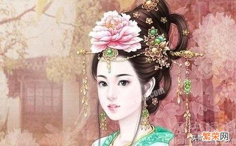 怎样评价号称“大唐第一美女”却又荒唐又狠毒的安乐公主李裹儿？