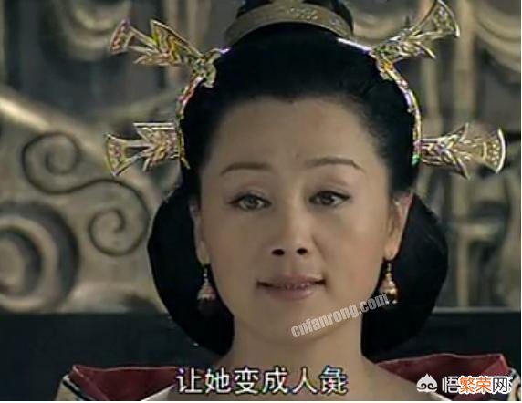 刘邦死后,吕后将戚夫人做成了人彘,为什么会如此狠毒？