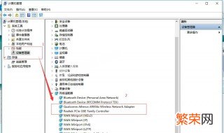 win10一直掉线 win10频繁掉线最新解决方法