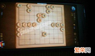 天天象棋150关怎么过 来看看是怎么过的吧