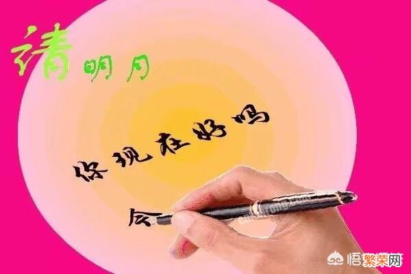 怎样才能从爱人离世的痛苦中走出来？