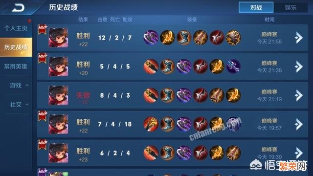 新版本更新第一天,李元芳成最热门射手,压制马可,不怕战士,你怎么看?