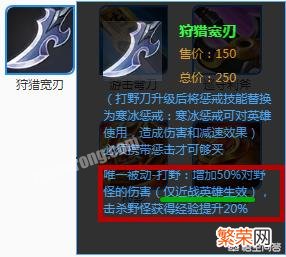 新版本更新第一天,李元芳成最热门射手,压制马可,不怕战士,你怎么看?