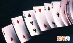 玩扑克牌洗牌基础技巧