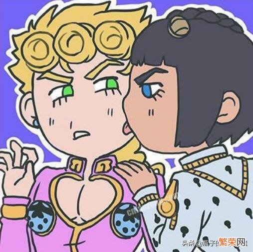 《JOJO的奇妙冒险》中都造了哪些梗？