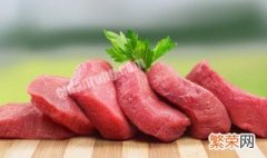 肉怎样保存不变质 大块肉怎么保存不坏